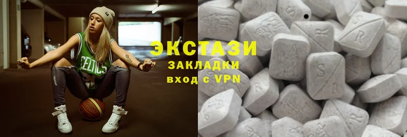 хочу   Поронайск  Ecstasy Punisher 