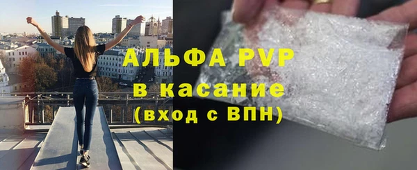 кокаин колумбия Волоколамск